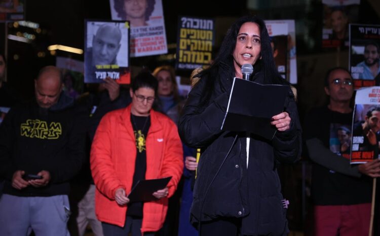  Protests planned across Israel for hostage deal, a...