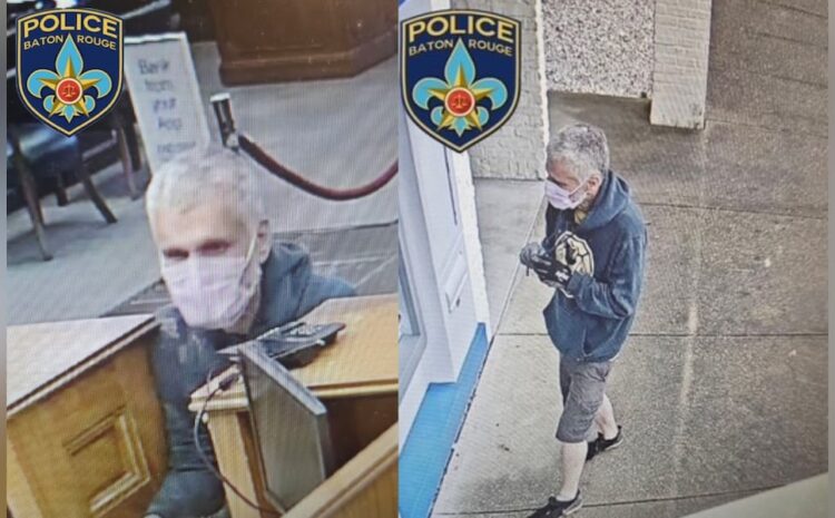  Police investigating Hancock Whitney bank robbery ...