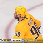 Nashville Predators vs. Carolina Hurricanes